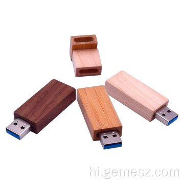 लकड़ी की मेमोरी स्टिक यूएसबी 3.0 पेन ड्राइव